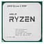 Процесор AMD Ryzen 5 4500 (100-000000644) (Socket AM4, 12T, 4.1 ГГц, Tray) Б/в - мініатюра 1