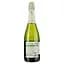 Вино ігристе Jaume Serra Cava Brut Organic, біле, брют, 11,5%, 0,75 л (39045) - мініатюра 2