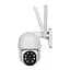 IP PTZ-відеокамера з WiFi 4Mp Light Vision VLC-9248WIA (Tuya) f=3.6mm, ІЧ+LED-підсвічування, з мікрофоном (75-00302) - мініатюра 4