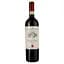 Вино Villa Puccini Chianti Classico DOCG, червоне, сухе, 0,75 л - мініатюра 1