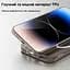 Чехол Vokamo для iPhone 15 с магнитом Glacier белый матовый - миниатюра 6