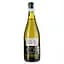 Вино ігристе Soligo Prosecco Treviso Liga Tappo Spago, біле, брют, 11%, 0,75 л (40331) - мініатюра 2