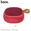 Портативная акустика Hoco Bright sound sports BS31 зеленая - миниатюра 3