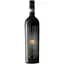 Вино Frescobaldi Luce Brunello di Montalcino 2016 15% 0.75 л - миниатюра 1