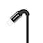 Кабель Baseus Shining Cable USB to Lightning 1m CALSY-01 Black - мініатюра 4