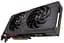 Відеокарта Sapphire AMD Radeon RX 7600 XT 16GB PULSE GAMING OC (11339-99-90G) (11339-04-20G) (GDDR6, 128 bit, PCI-E v4.0) FR - мініатюра 3