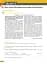 Cosmopolite 4 - Pack Cahier d'activités + Version numérique - миниатюра 15