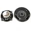 Коаксиальные динамики 13 см 300 Вт Carwales Sound CWS5 (41965-CWS5_460) - мініатюра 3