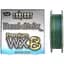 Шнур YGK Lonfort Real DTex X8 150 m #0.4/12lb (1013-5545.00.50) - миниатюра 1