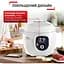 Мультиварка-скороварка Tefal Cook4Me + 1600 Вт біла (CY851130) - мініатюра 16
