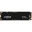 Накопитель SSD Crucial m.2 NVMe 2TB P3 Plus (CT2000P3PSSD8) Б/у - миниатюра 1
