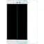 Захисне скло Toto Hardness Tempered Glass 0.33 mm 2.5D 9H Xiaomi M i5S - мініатюра 1