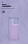 Чехол ArmorStandart ICON для Motorola Edge 60 Pro 5G Camera cover Lavender (ARM85880) - мініатюра 4