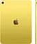 Планшет Apple iPad 2025 Wi-Fi 256GB Yellow (MD4J4) - мініатюра 2