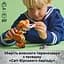 Конструктор LEGO Jurassic World Little Eatie: тиранозавр 317 деталей (76967) - мініатюра 14