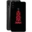 Захисна плівка StatusSKIN для TP-Link Neffos X20 Pro Корпус Вініл Вишиванка 1 - мініатюра 1