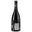 Вино Black Wolf Devois De Ceceles Rouge Bio 2021 AOP Languedoc, червоне, сухе, 0,75 л - мініатюра 4