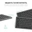 Клавиатура OfficePro беспроводная черная (SK1550B) - миниатюра 9