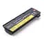 Акумулятор для ноутбука BestBatt Lenovo (01AV425) ThinkPad T470 T480 (Replacement) - мініатюра 1