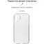 Чохол до мобільного телефона Armorstandart Air Series Apple iPhone 11 Camera cover Transparent (ARM61046) - мініатюра 2