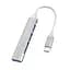 USB Type-C хаб розгалужувач для ноутбука на 4 порти Combi USB Gray - мініатюра 1