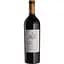Вино Chateau L'Arrosee Saint-Emilion GC AOC 2011 червоне сухе 0.75 л - мініатюра 1