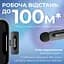 Мікрофон Boya BY-V30 Type-C Black (BY-V30) - мініатюра 11
