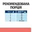 Сухий корм Hill's Prescription Diet ON-Care для котів, для підтримки у період реабілітації, при виснаженні, вт - мініатюра 8
