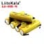Акумулятор Liitokala 21700 Lii-50Е 3.7 V 5000 mAh з виведеннями під паяння (Жовтий) - мініатюра 3