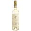 Вино Poggio le Volpi People Frascati Superiore DOCG, белое, сухое, 0,75 л - миниатюра 1