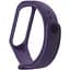 Силиконовый ремешок BeCover для Xiaomi Mi Band 3/4 Purple (704129) - миниатюра 2