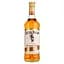 Уцінка. Набір Captain Morgan Party Box: Ромовий напій Captain Morgan Spiced Gold, 0,7 л, 35% + Ромовий напій Captain Morgan Spiced Black, 0,7 л, 40% - мініатюра 3