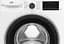 Пральна машина Beko B3WFU5943W - мініатюра 2