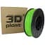Пластик для 3D-принтера 3Dplast PETG 1.75мм, 0.85кг, green grass (3DPTG17508HRB) - мініатюра 1