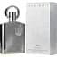 Afnan Perfumes Supremacy Silver 100 мл парфюмированная вода - миниатюра 1