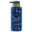 Парфумований гель для душу Famirel Intensive Hydrating Essence №1 300 мл - мініатюра 1