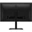Монітор TFT 23.8" HP S3 Pro 324pe, IPS, 100Hz, VGA, HDMI, DP,HAS, Pivot, чорний - мініатюра 5