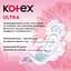 Гигиенические прокладки Kotex Ultra Normal 30 шт. - миниатюра 5