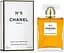 Парфумована вода Chanel No 5 Тестер 100 мл - мініатюра 2
