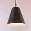 Подвесной светильник Friendlylight Fafel M Black FL3198 - миниатюра 2