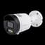Внешняя IP-камера GreenVision GV-187-IP-ECO-AD-COS40-30 SD - миниатюра 2