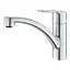 Набір змішувачів 4 в 1 для ванної кімнати та кухні Grohe QuickFix Start M-Size UA202301KE, Хром - мініатюра 7