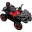 Дитячий електромобіль-квадроцикл Bambi Racer M 4868EL-3(24V) до 30 кг - мініатюра 1