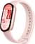 Фитнес-браслет Xiaomi Smart Band 10 Mystic Rose (BHR9999GL) - миниатюра 3