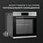 Духова шафа Perfelli Perla 6D7 Inox - мініатюра 5
