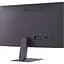 Монітор LG 23.8" 24G411A-B FHD IPS 120Hz (24G411A-B) - мініатюра 6