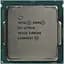 Процессор Intel Xeon e3 1270 v6 3.8-4.2 GHz, LGA1151 72W Б/У - миниатюра 1