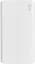 Портативна батарея ZMI Power Bank Fast Charge 10000 mAh 18W Type-C White QB810W - мініатюра 1