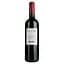 Вино Chateau Des Leotins AOP Bordeaux, червоне, сухе, 0,75 л (917818) - мініатюра 4