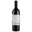 Вино Kendall-Jackson Jackson Estate Hawkeye Mountain Cabernet Sauvignon, червоне, сухе, 0,75 л (916247) - мініатюра 2